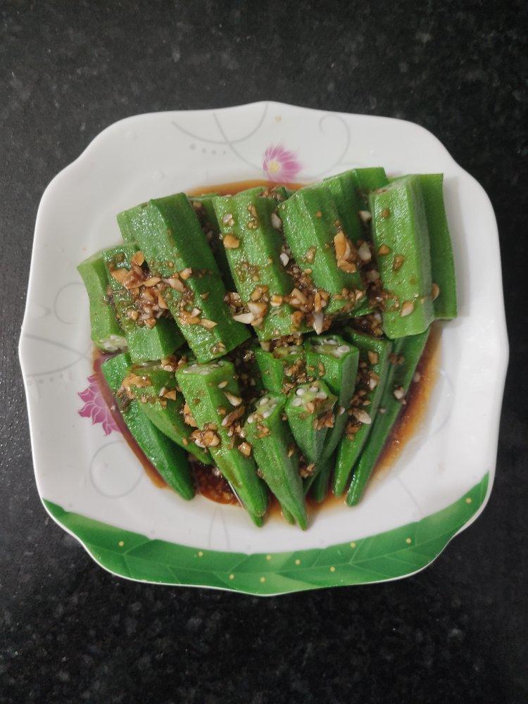 蒜蓉秋葵