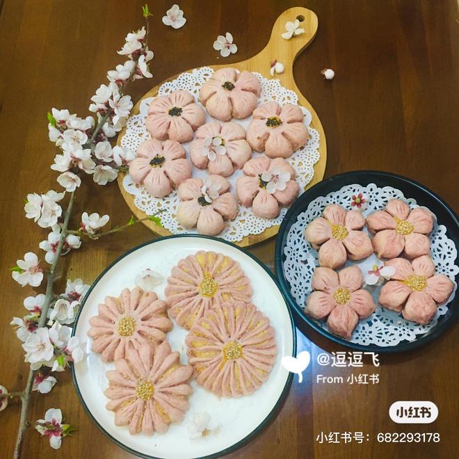 春天应景的桃花酥，菊花酥⋯(空气炸锅版和烤箱版，附红薯馅椰蓉馅做法)的做法