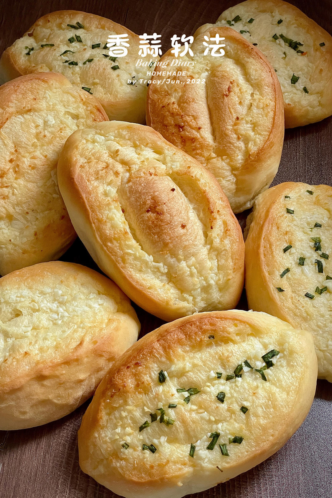 香蒜软法（70%中种＋汤种）