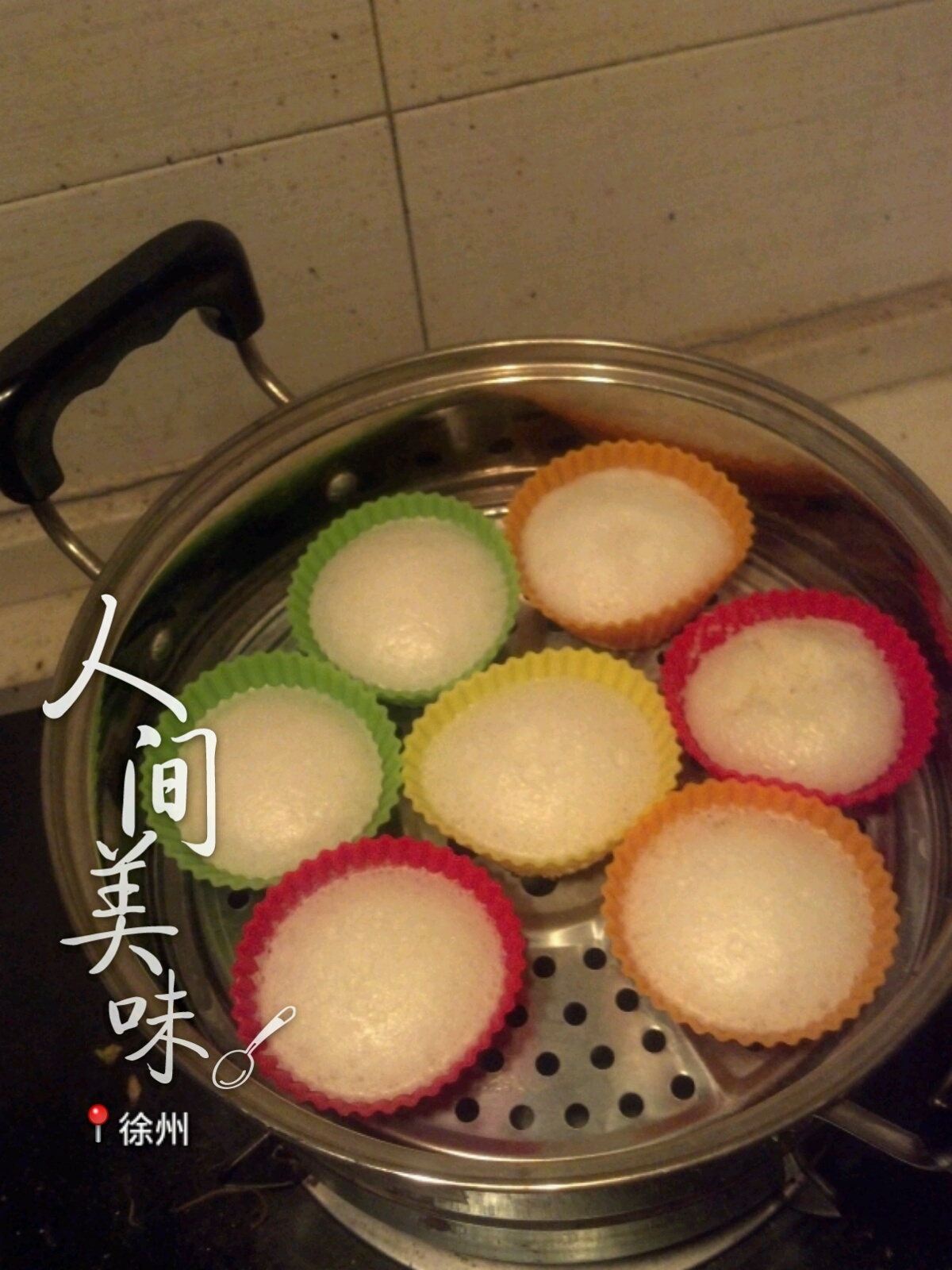 记忆中绵软香甜糯米发糕