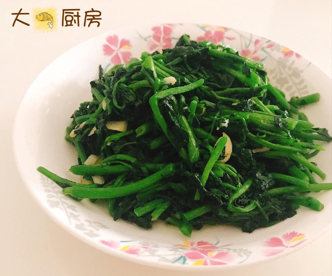 青菜菜谱8⃣️-减肥消脂～清炒西洋菜（据说可以缓解“痛经”）的做法