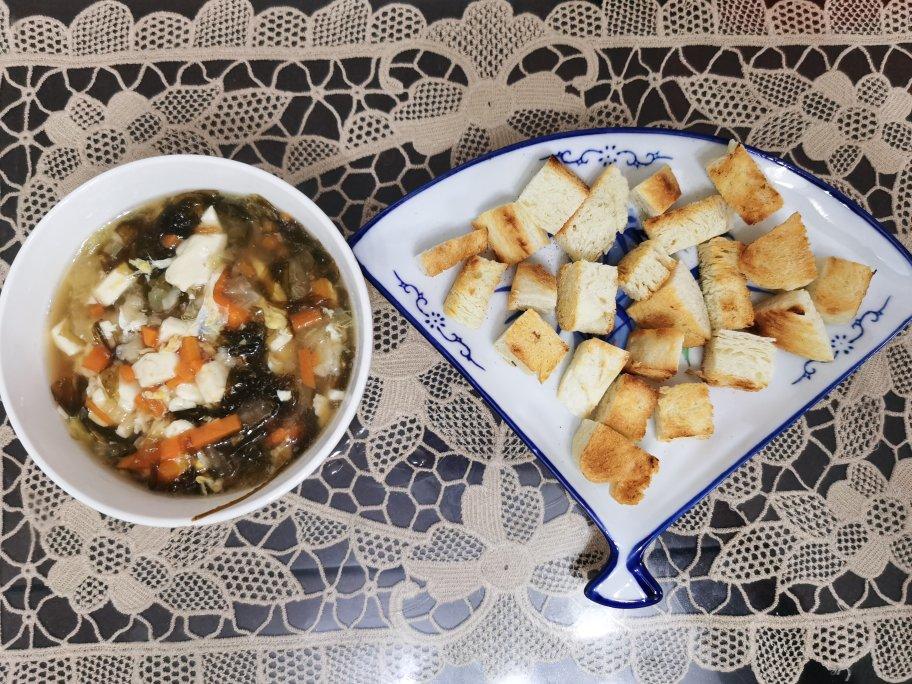 每天吃什么               饮食记录