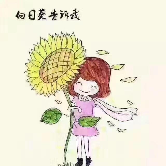 美味人生0301