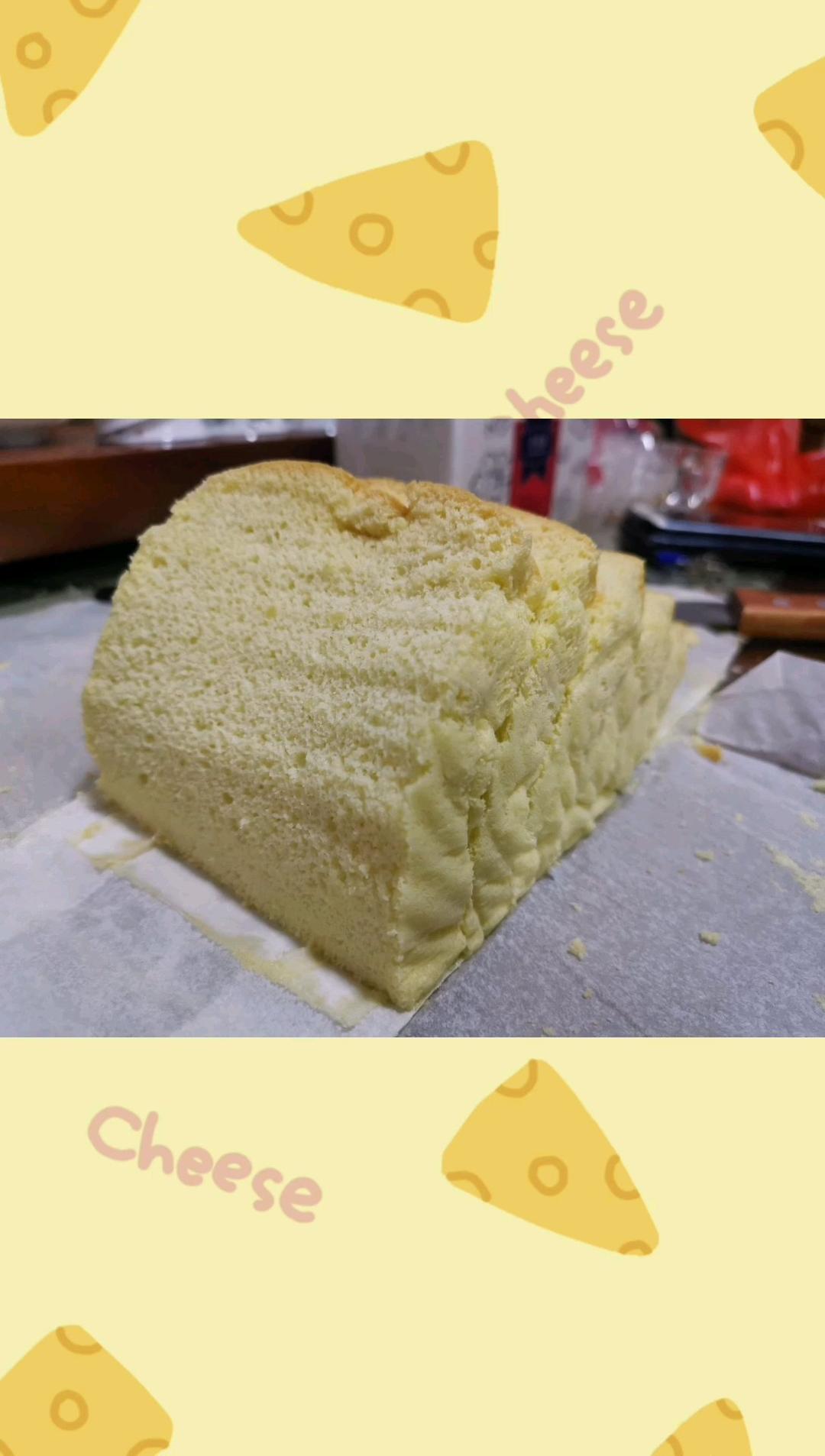 原味古早蛋糕