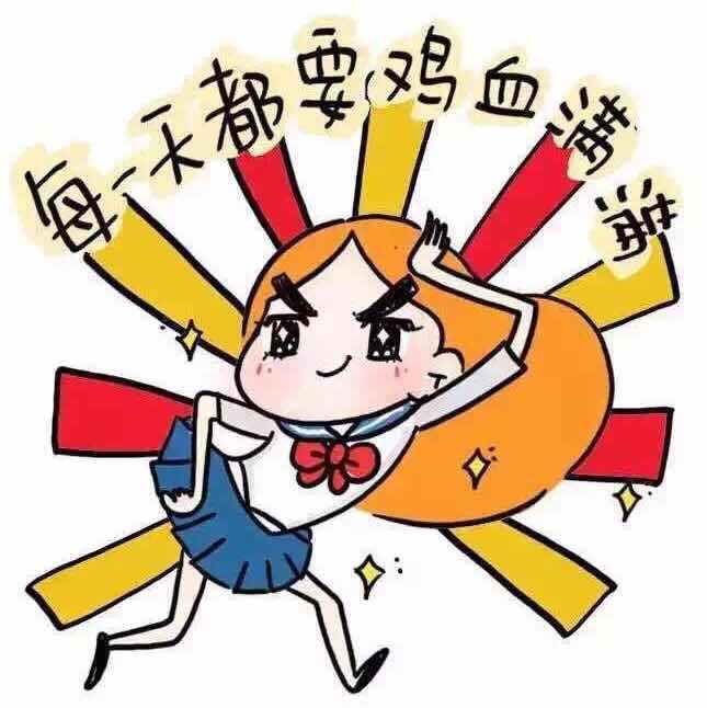 文静爱ོ
