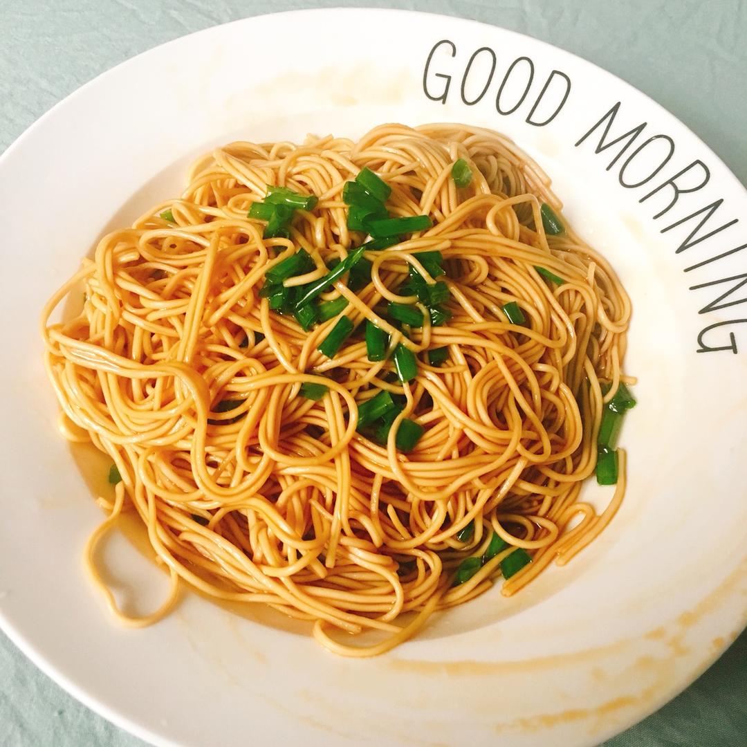 溪原酱做的葱油拌面