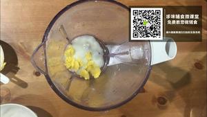 宝宝西兰花蛋黄米糊的做法 步骤6