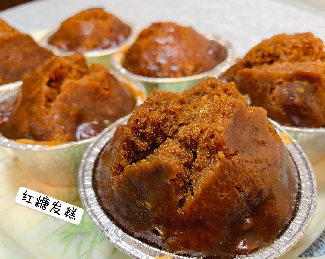 开口笑红糖发糕的做法 步骤11