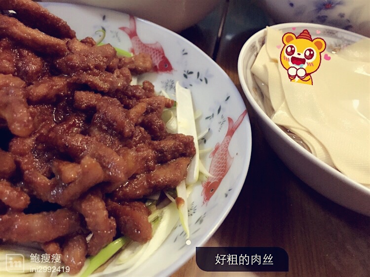 京酱肉丝