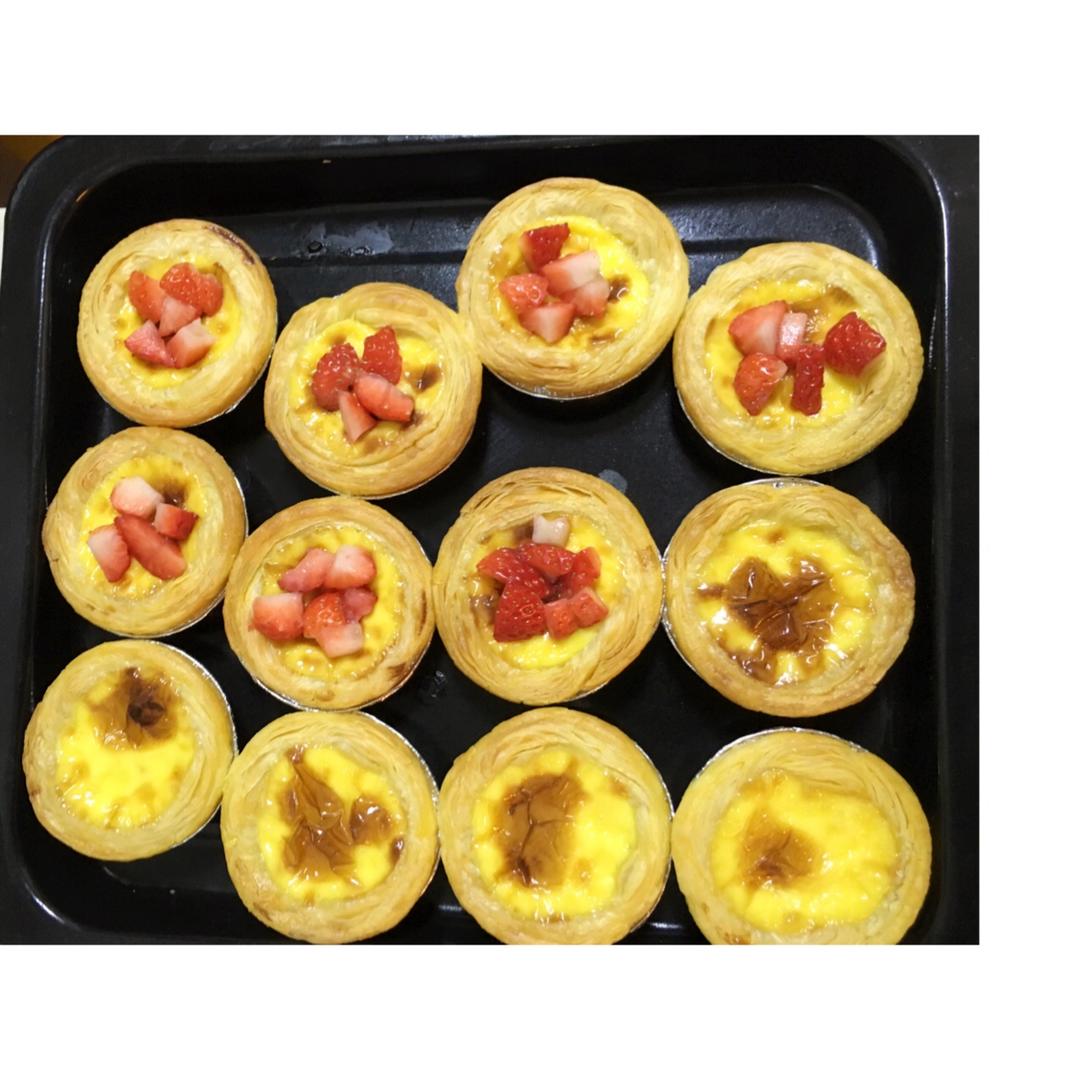 葡式蛋挞