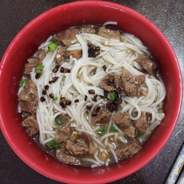 &布丁果果&做的牛肉粉干(泰宁口味 独家原创)