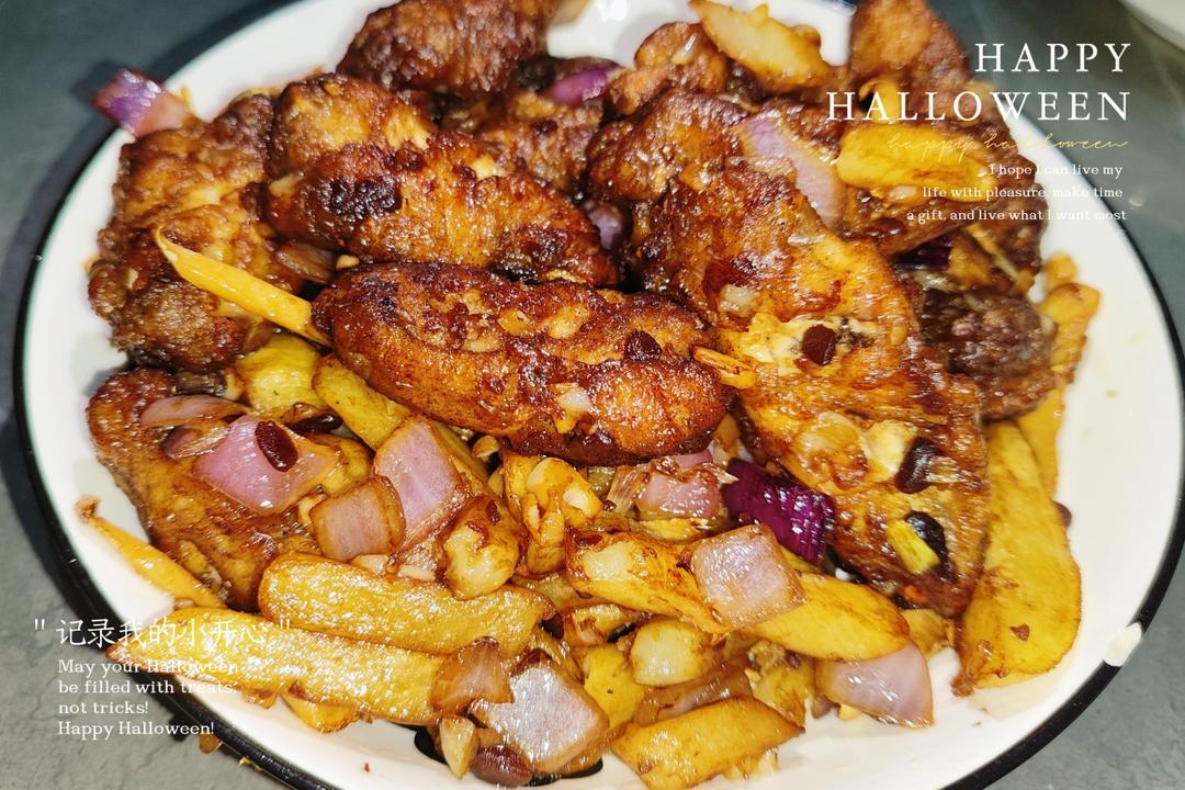 麻辣干锅鸡翅｜学会了就是你的拿手菜