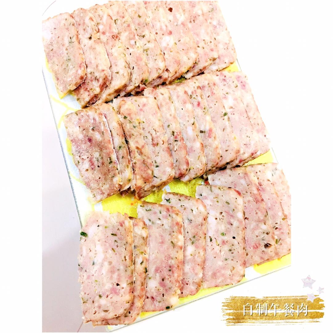 自制午餐肉