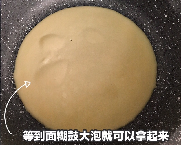 免烤箱🍰零难度紫薯毛巾卷（免奶油低卡版）的做法 步骤9