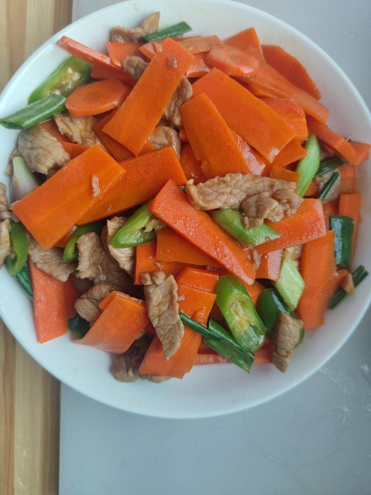 胡萝卜炒肉