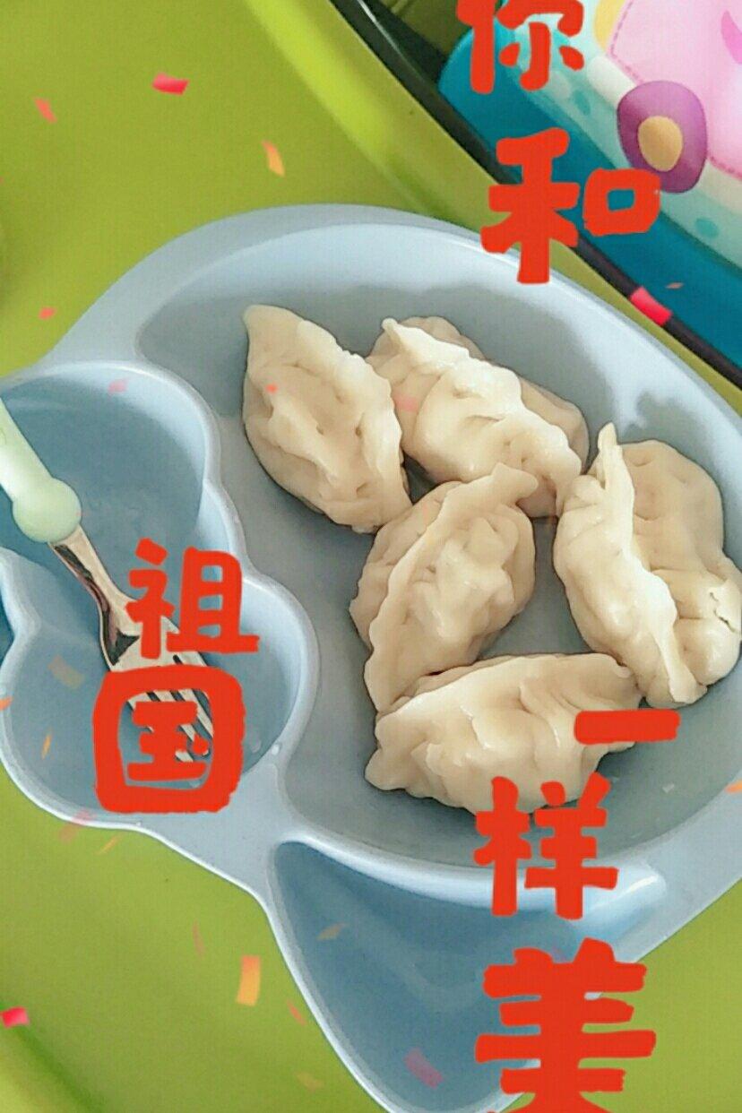 饺子皮（薄而不破版）