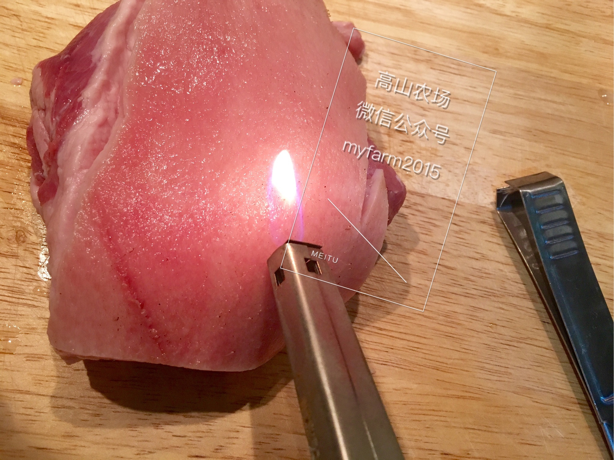 干豆角红烧肉的做法 步骤4