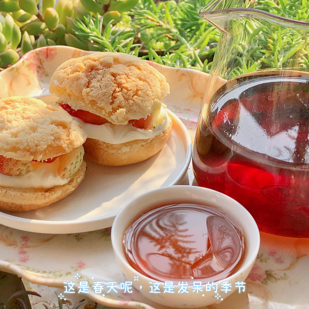 十分美味的酥皮泡芙