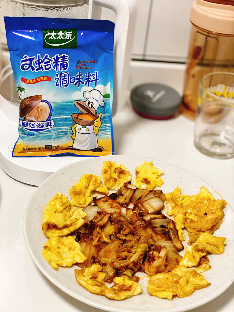 低卡泰式海鲜沙拉