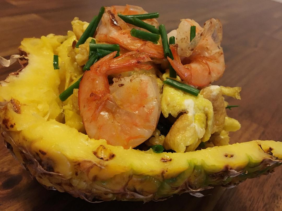 虾仁菠萝炒饭