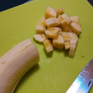 香蕉蔓越莓椰蓉蛋糕（植物油无泡打粉）的做法 步骤1