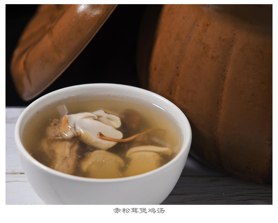 赤松茸煲鸡汤