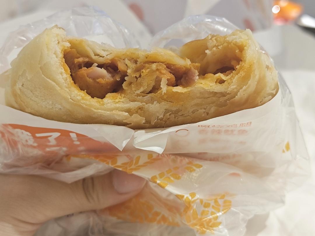 【完美复刻麦多馅饼】新奥尔良鸡肉馅饼