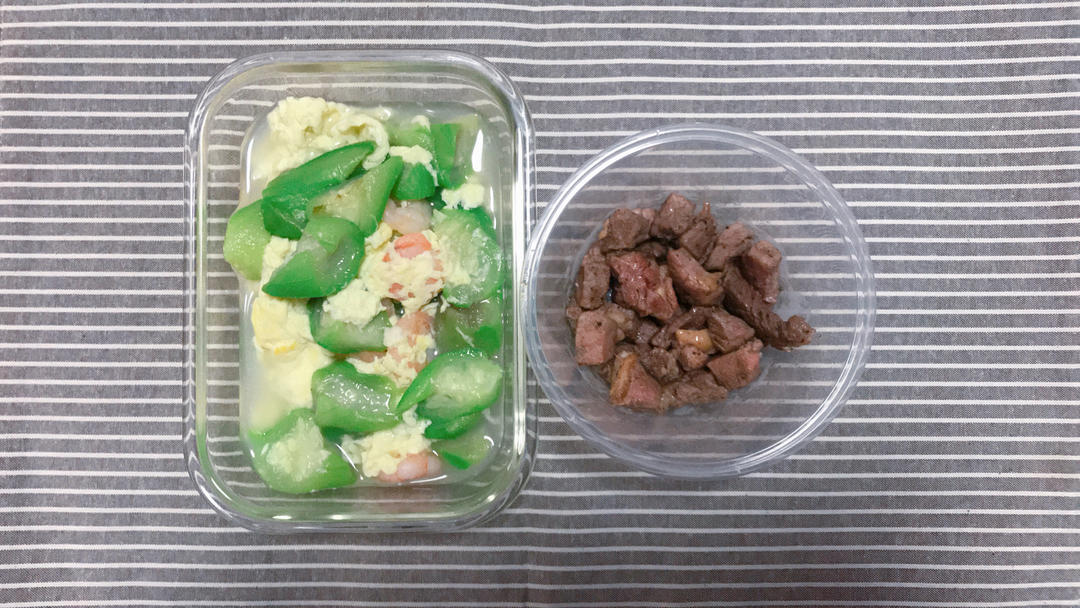 丶tutuの减脂餐