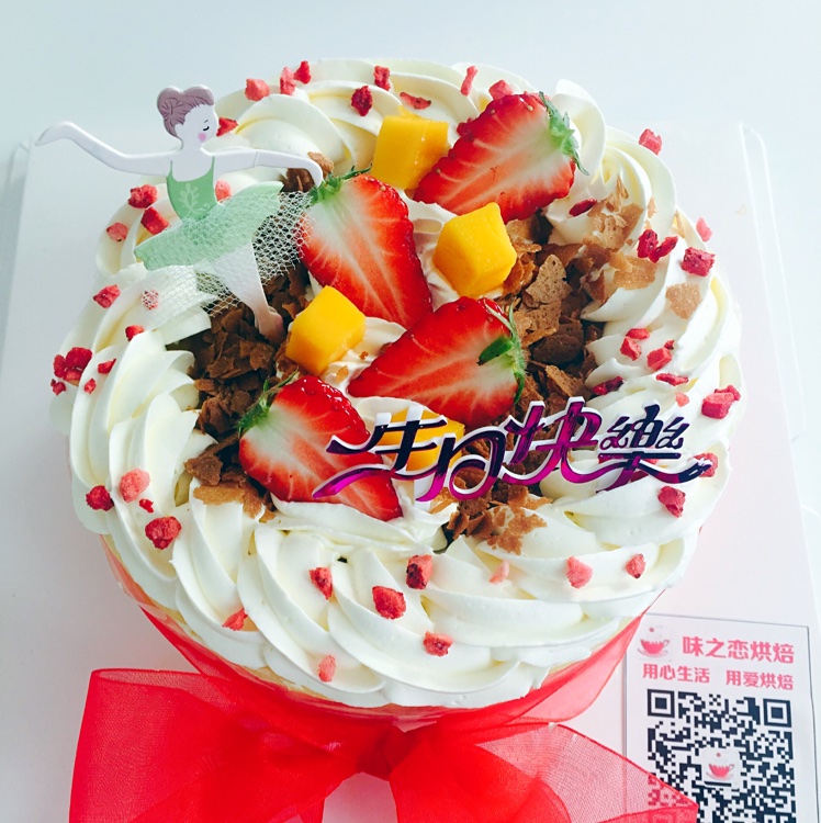 奶油蛋糕