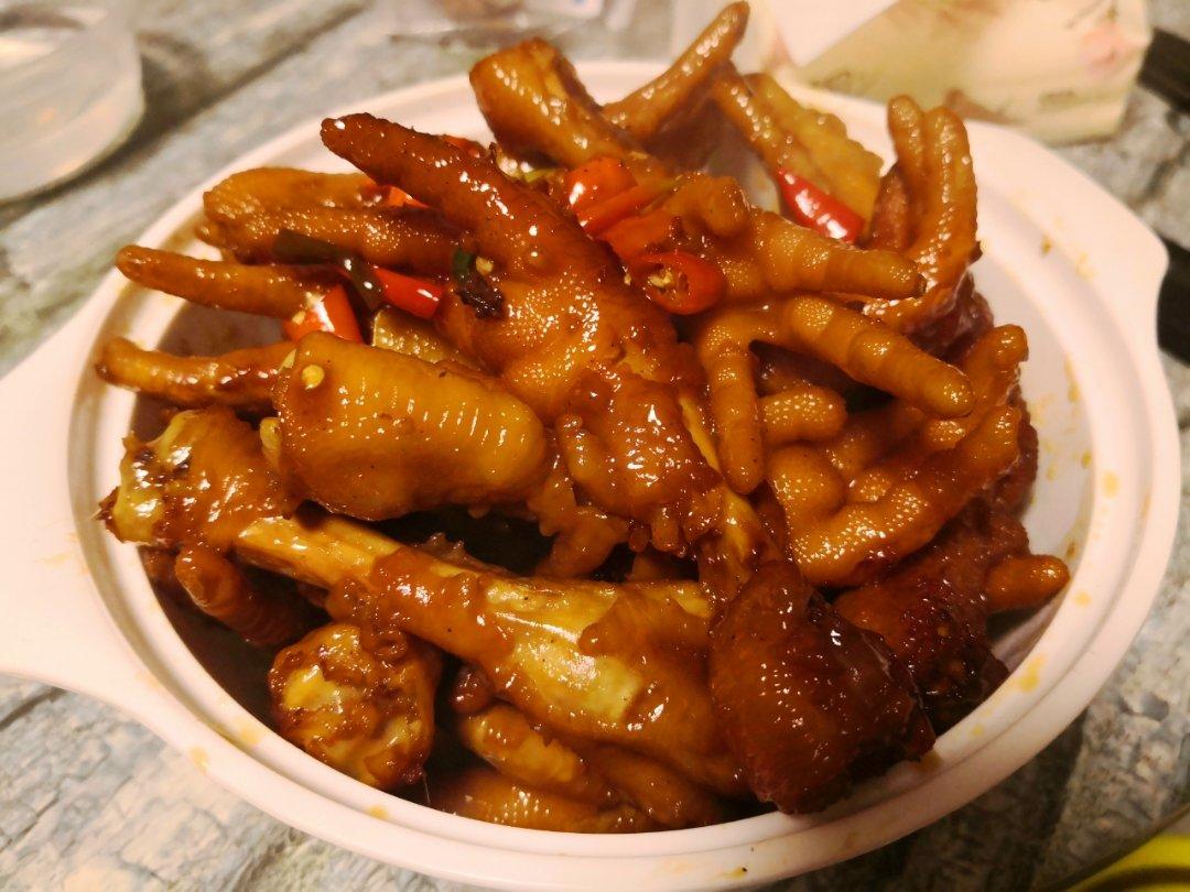 香辣烧鸡爪