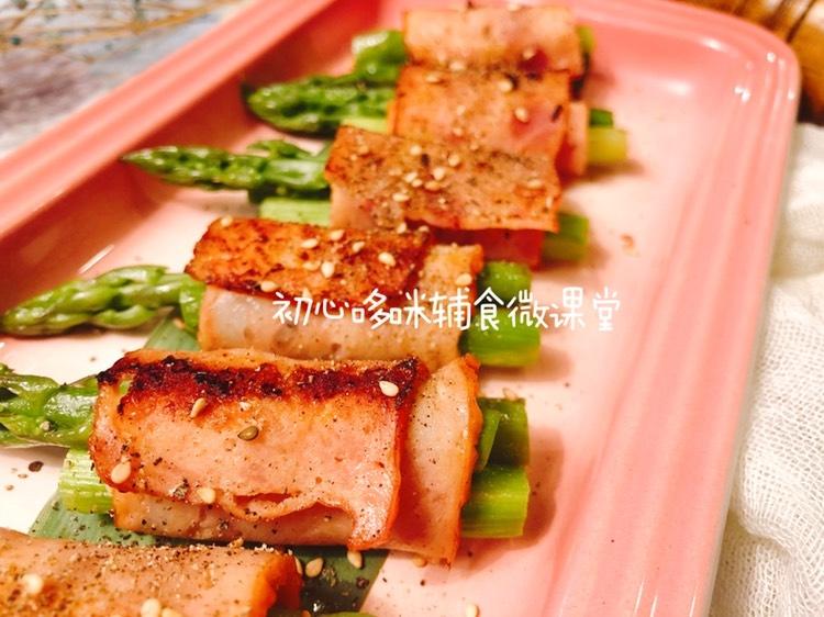 12M+宝宝辅食之芦笋培根卷