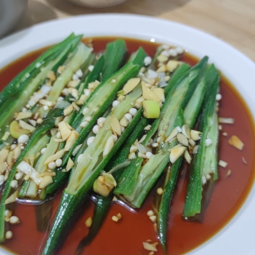 减脂营养健康|白灼秋葵|