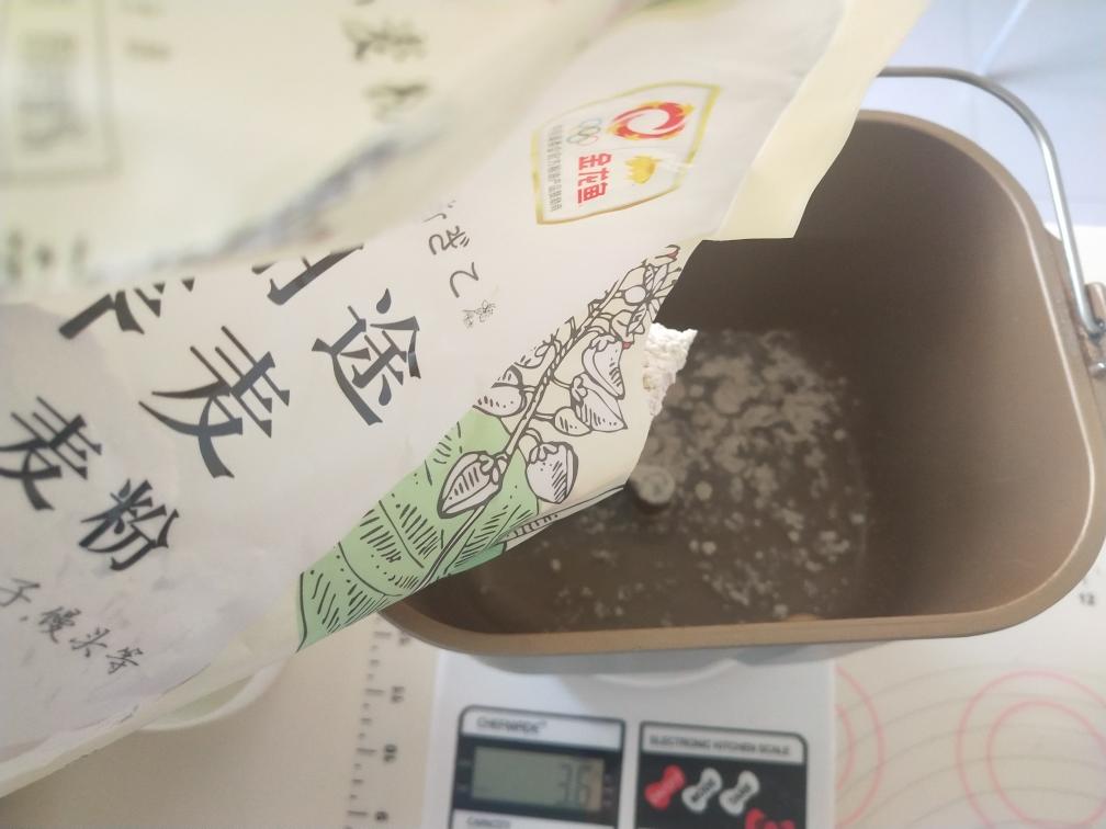 纯奶手撕吐司的做法 步骤1