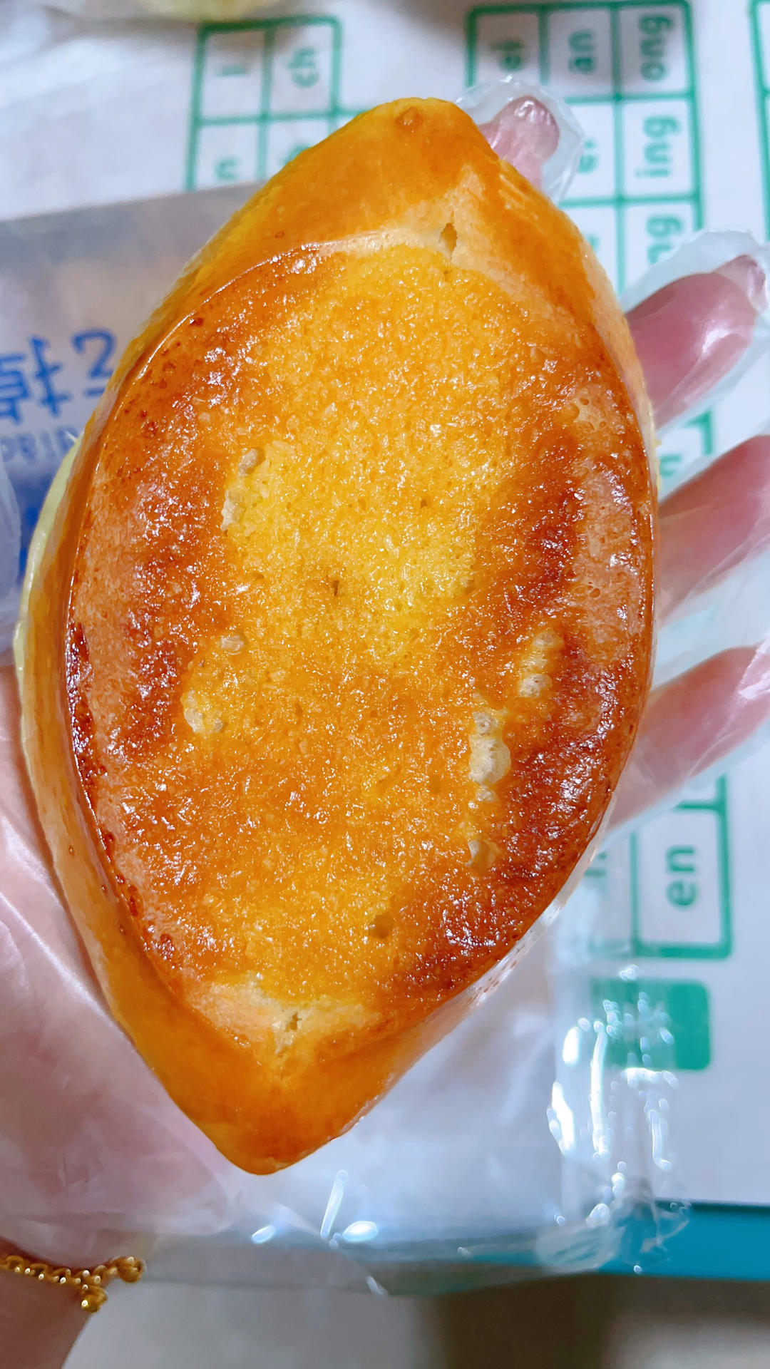 鲜奶椰皇包