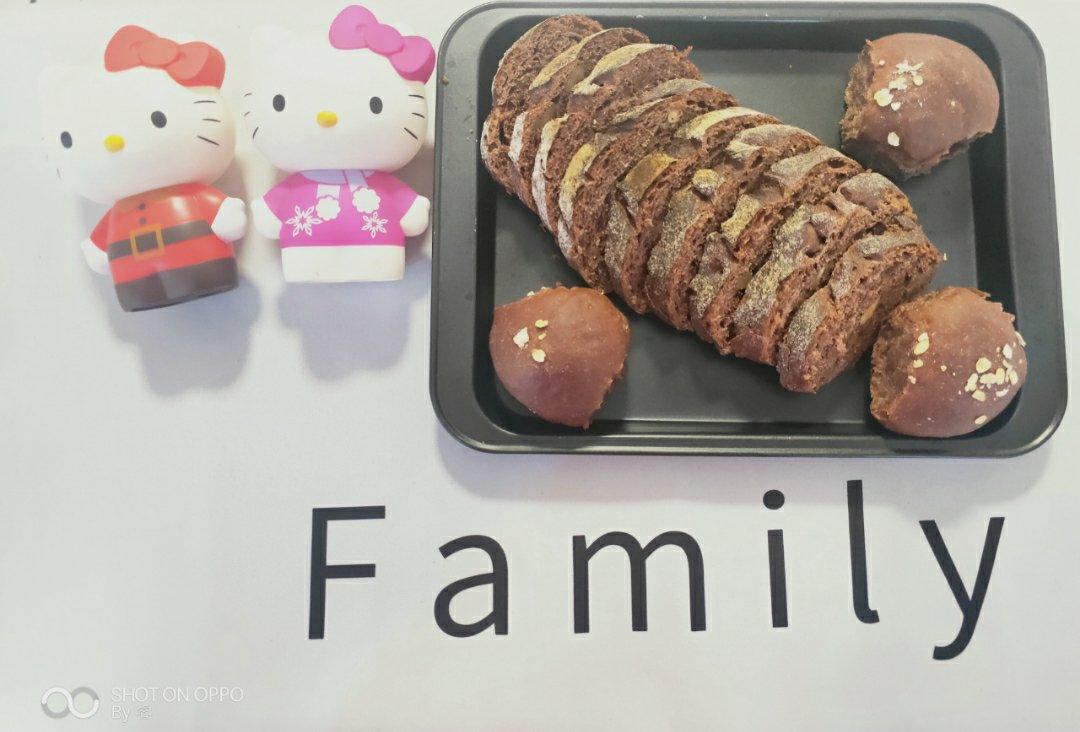 巧克力软欧包(无糖)