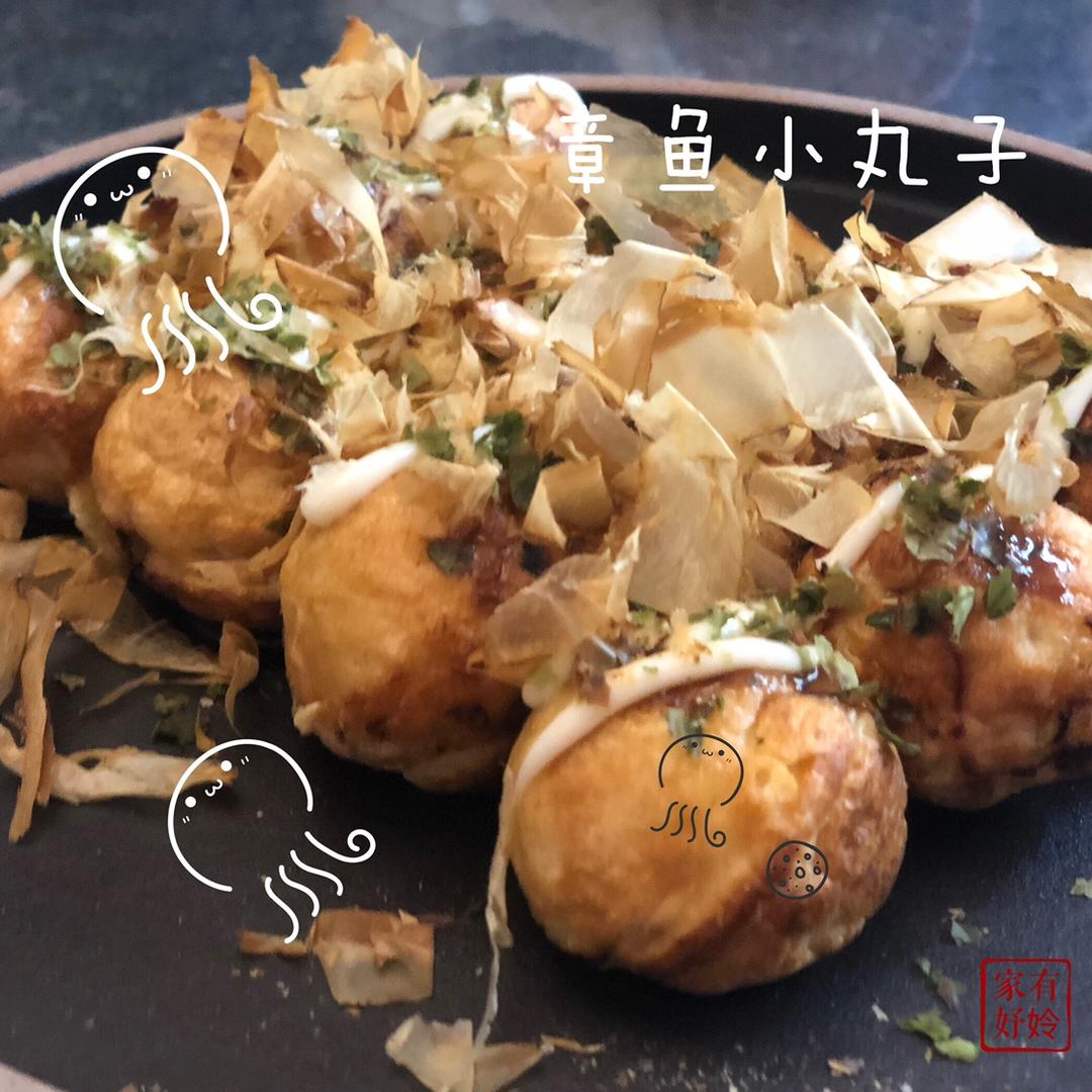 章鱼小丸子