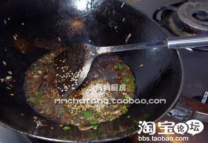 豆豉风味煮凉粉的做法 步骤6