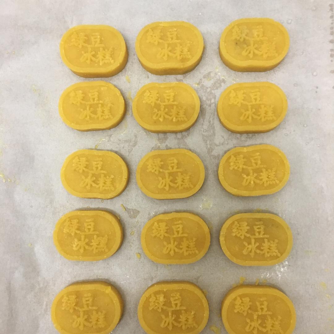 入口即化绿豆糕