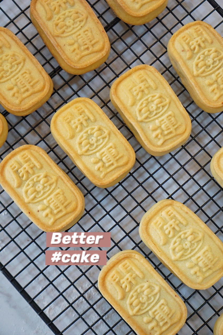 大眼特制凤梨酥