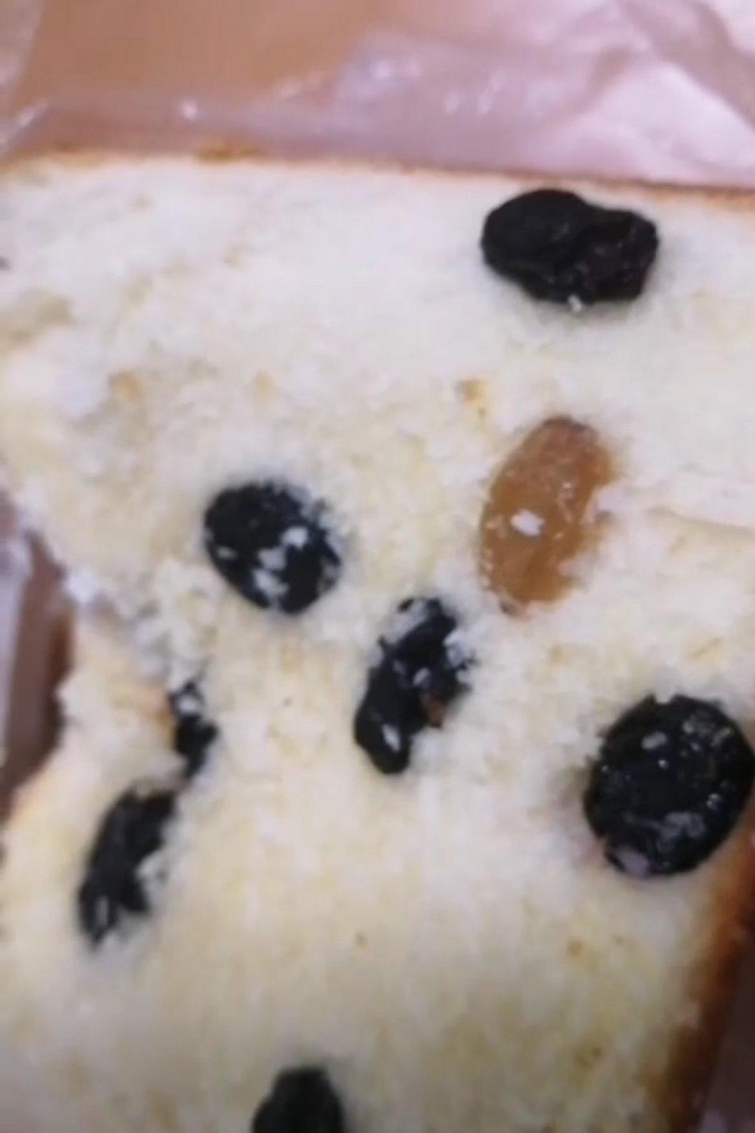 手撕蔓越莓炼乳吐司