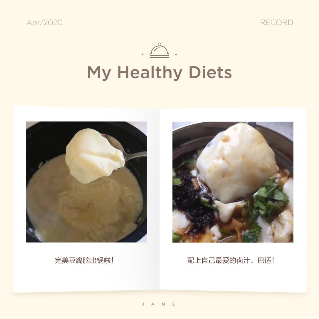 破壁机版豆腐脑