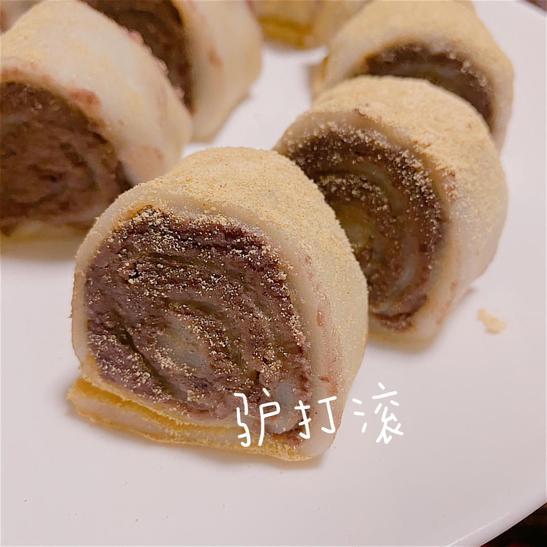 驴打滚——年味