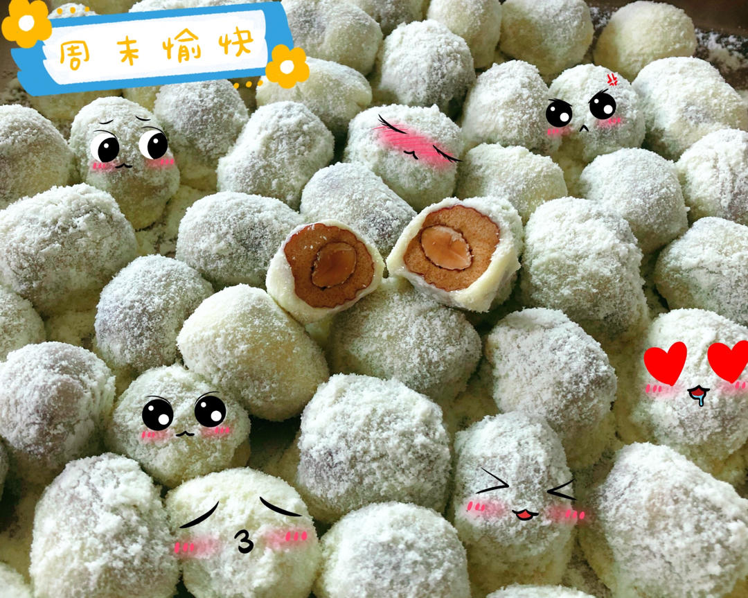 网红奶枣—超级简单又好吃