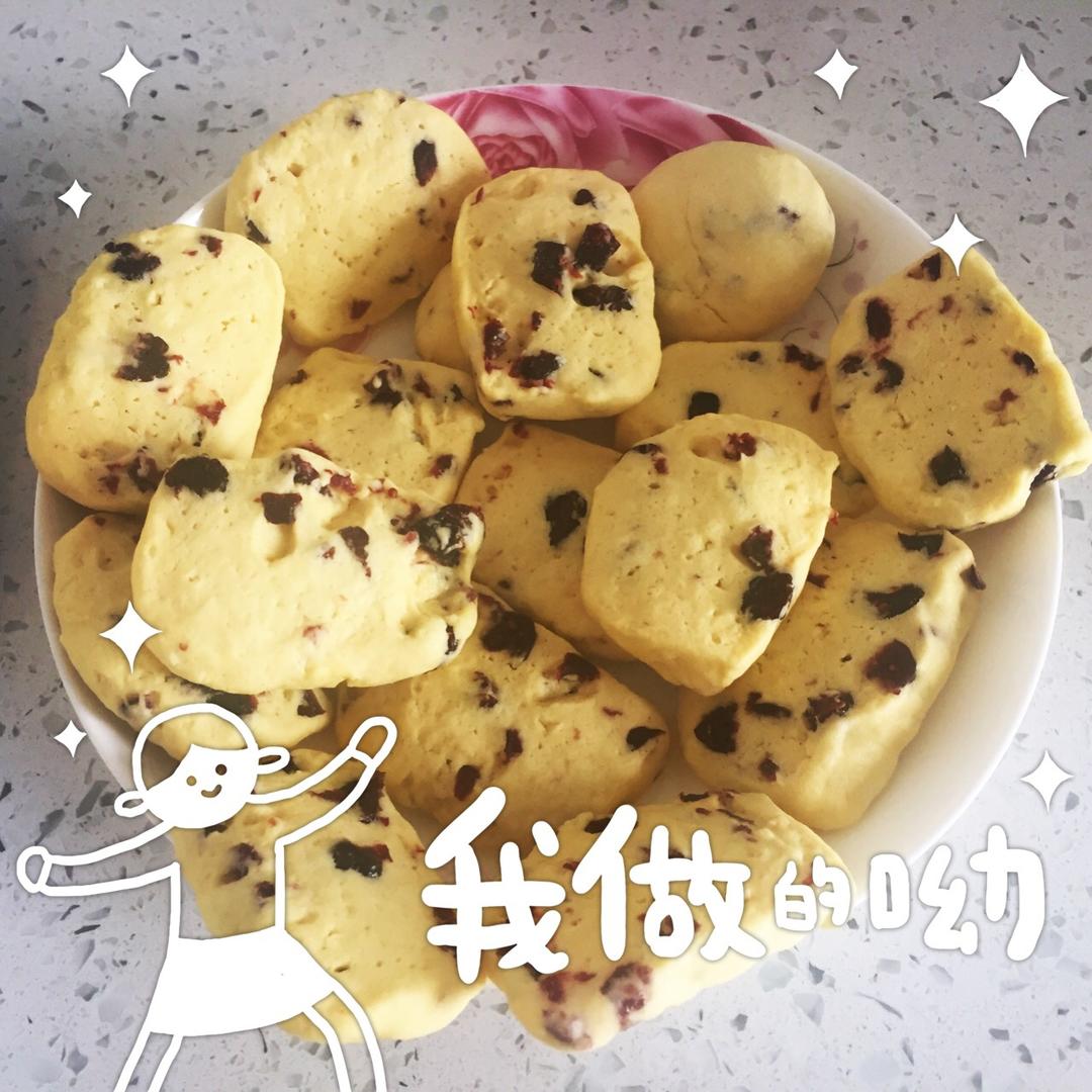 蔓越莓饼干