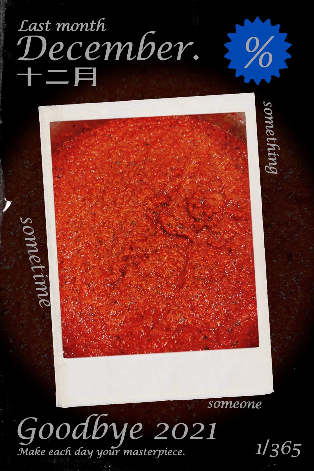 商用韩式辣白菜&韩式辣椒酱制作