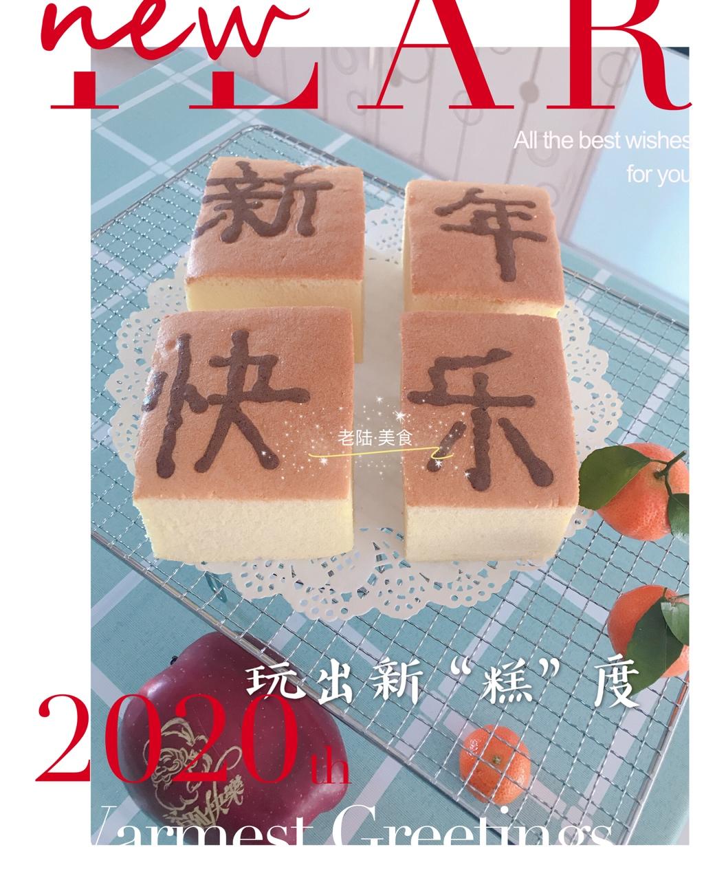 只要你热爱生活，生活会给你加倍的回报。