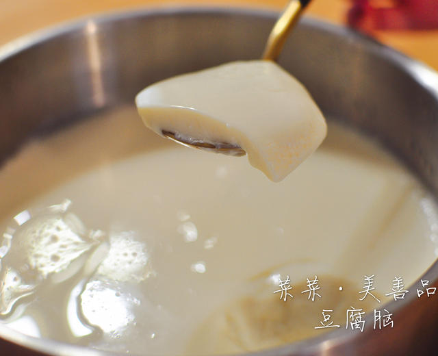 小美版豆腐脑