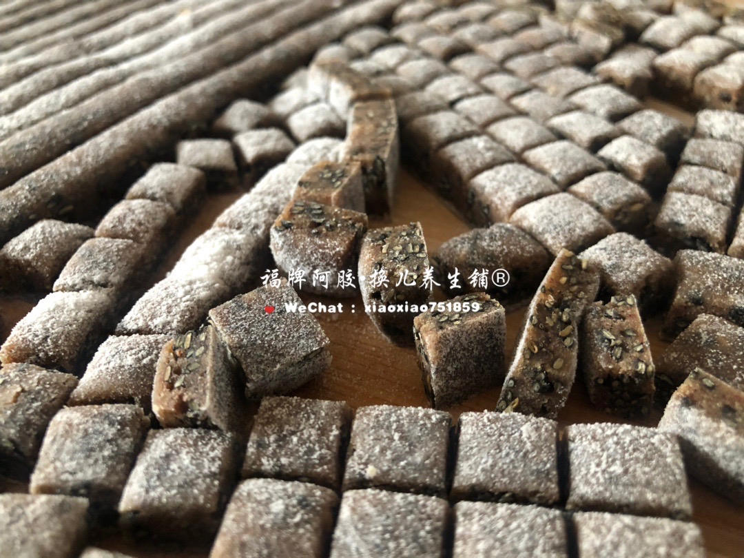 祛湿健脾的【祛湿糕】