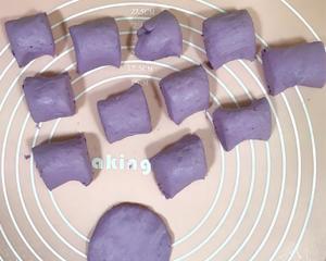 牛奶紫薯糯米饼的做法 步骤4