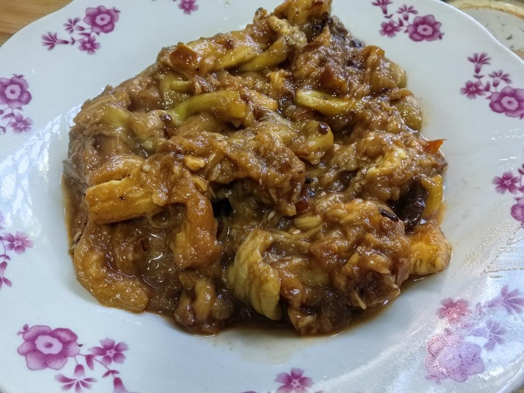 肉末茄子